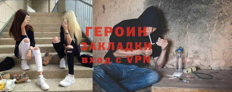 Виды наркотиков купить Мураши Бошки Шишки  COCAIN  Меф мяу мяу 